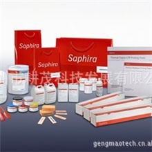 海德堡赛飞扬印刷材料