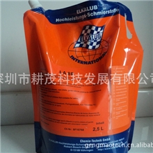 艾卡鲁普(ELKALUB)LA8P链条油