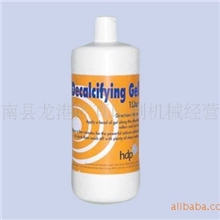 供应印刷耗材特效去钙剂(图)