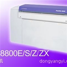 低价销售二手网屏8800CTP制版机