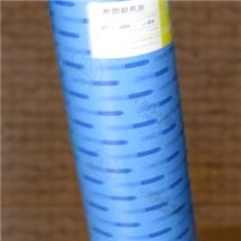 供应双面晒图纸