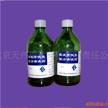 还原剂（橡皮布恢复剂）