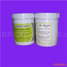 供应英国产印刷机空转膏