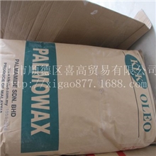 马来西亚EBS分散剂KLK乙烯基双硬脂酰胺扩散剂