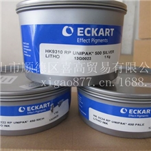 爱卡油墨ECKART（原五星）金银墨9222青金/9224红金/9310银