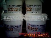 紫外荧光防伪油墨