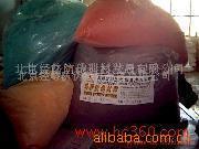 温变粉/热敏变色粉