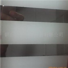 SMI8614A镜面油墨