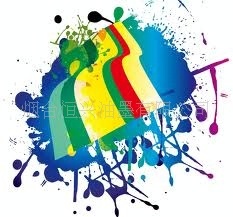 【恒兴】红、黑、白、黄、蓝色油墨