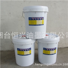 【恒兴】瓦楞纸箱纸品专用水墨白色厂家直销