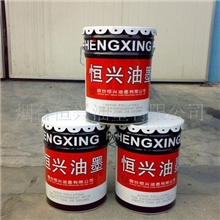 【恒兴】稀释剂快干剂厂家直销（图）