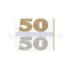 【恒兴】厂家直销防伪油墨