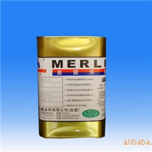 美丽华KMB硬化剂