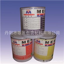 常州美丽华丝印SS&mdash;PVC亮光油墨