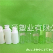 【现货供应】30ml透明瓶装清洁剂用塑料化妆品瓶petpe皆有