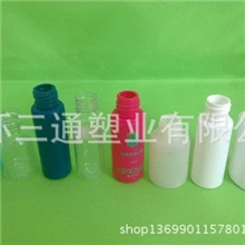 20ml小塑料喷雾瓶，清洁剂瓶，pe材质可做颜色可印刷厂家直销