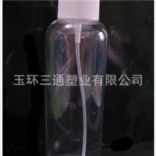 150MLPET透明化妆喷雾喷爽肤水瓶旅行乳液瓶源头厂家直销