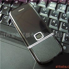 供应SG-1130PET镜面银油墨配套专用开油水