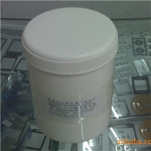 大量批发镜面银油墨