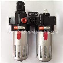 厂家直供二联件气动元件