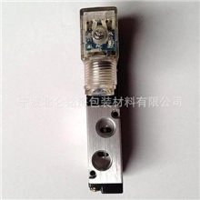 厂家供应电磁阀气动元件