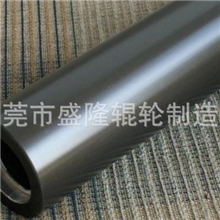 供应铝辊、铝导辊、铝导轮、不锈钢辊、光棍加工