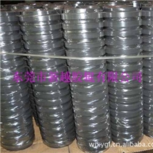 供应订制黑色耐磨丁晴橡胶辊