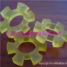 供应订制黄色透明聚氨酯PU六胶角制品