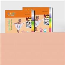 【科帝亚】160克浅色热转印相纸数码相纸吸墨速干/耐冲洗A4