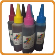 【科帝亚】100ml染料墨水（进口色桨调制不堵头）热转印专用墨水