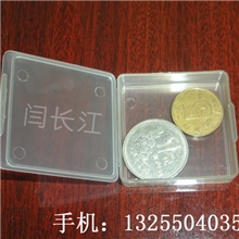 正方形小盒子透明塑料盒芯片盒小零件塑料盒pp塑料盒4*4*0.8