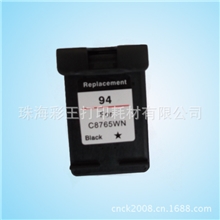墨盒厂家直批高品质HP94C8765WN再生墨盒惠普兼容墨盒