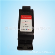 墨盒厂家直批高品质HP23C1823D再生墨盒惠普兼容墨盒