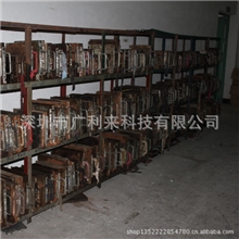 供应橡胶模具橡胶杂件模具硅胶模具厂橡胶模压制品