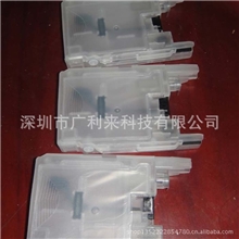 墨盒LC12填充连供墨盒连供墨盒连续供墨系统兄弟墨盒连供