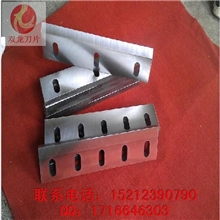 供应定做塑料破碎机刀片塑胶破碎机刀片(图)