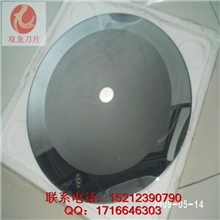 专业生产圆刀片不干胶双面圆刀片双面胶圆刀片切台机圆刀片