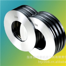 供应：深圳精密合金分条机刀片/圆刀片（厂家直销！价格优惠！）