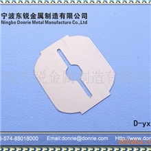 供应硬质合金刀片/14.15号雕刻刀片