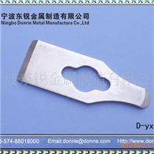 供应非标准异形刀片/牛角刀片/开槽机刀片