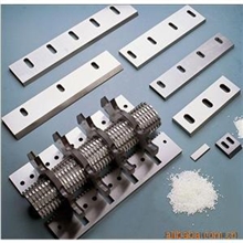 批发/零售机用刀片粉碎机刀滚刀切刀