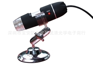 显微镜电子显微镜国产便携式视频放大镜XSQ-107