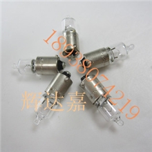 供应欧司朗光显微镜灯牌64111