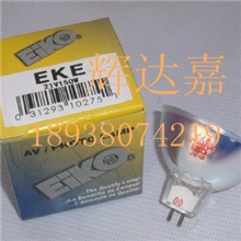 EIKOEKE21V150W仪器灯杯最新价格