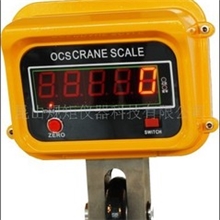 电子吊秤吊钩秤行车称吊磅畅销上海苏州无锡昆山太仓