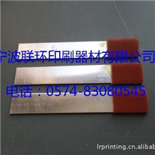 浙江宁波小森印刷机配件钢丝刷