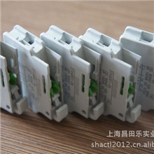 供应西门子接触器触点3TX4010-2A