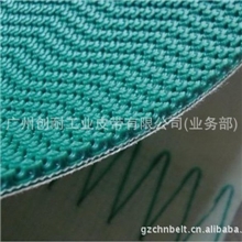 特价墨绿波浪花纹爬坡带4.5mm爬坡带爬坡输送带花纹输送带