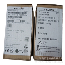 特价西门子变频器|西门子通用变频器6SE6440-2UD21-5AA1原装现货