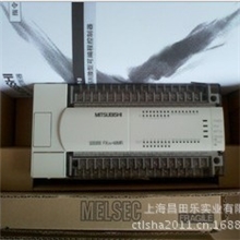 上海三菱PLC代理|原装进口三菱PLCFX2N-48MR